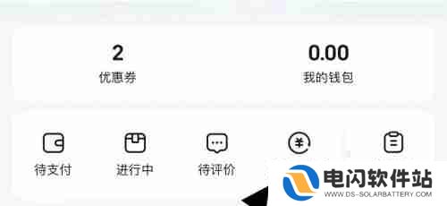 小象超市能退货吗