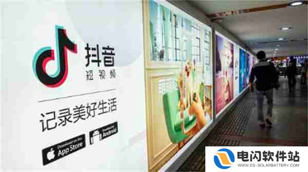 抖音小店和橱窗有什么区别
