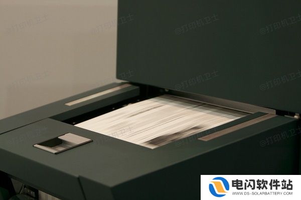 清理进纸系统