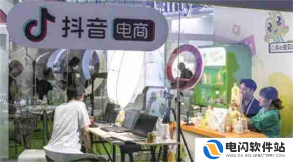 抖音小店和橱窗有什么区别