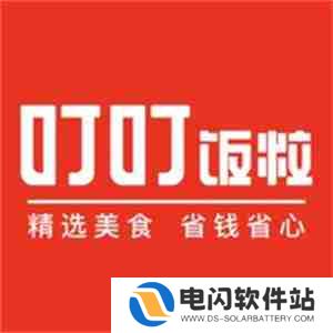 有几率免单的外卖软件推荐 一定概率不用花钱的外卖软件