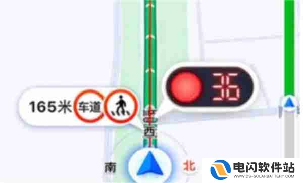 高德地图怎么开启红绿灯倒计时功能