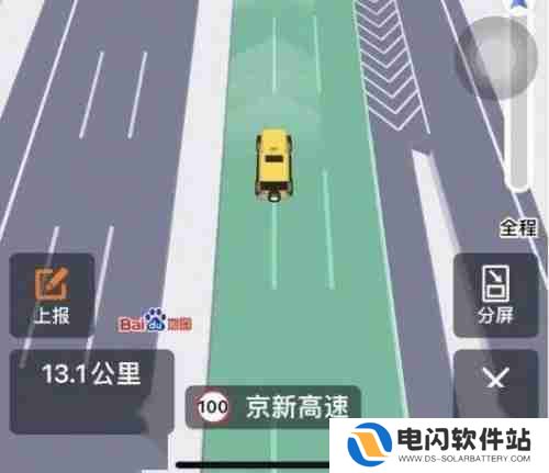 百度地图城市车道级导航支持哪些城市