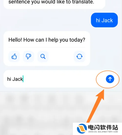 豆包app怎么学英语 豆包APP学习英语方法