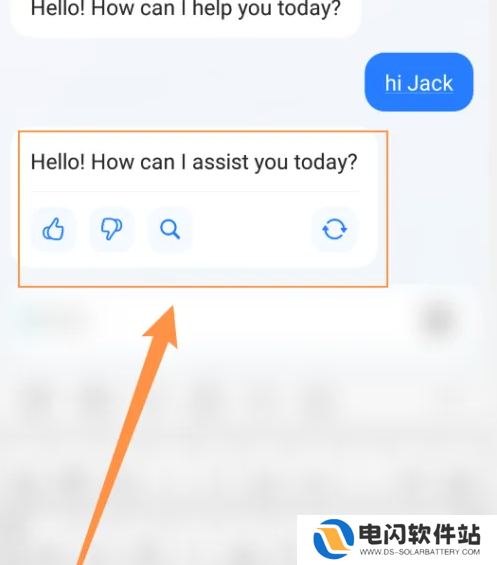 豆包app怎么学英语 豆包APP学习英语方法