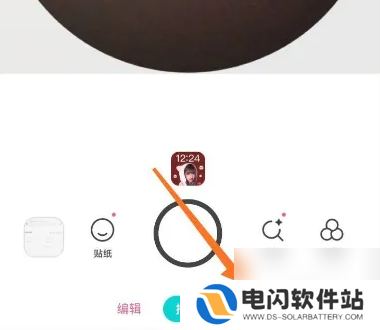 b612咔叽美颜相机如何给视频美体 B612咔叽给视频中的人美颜方法