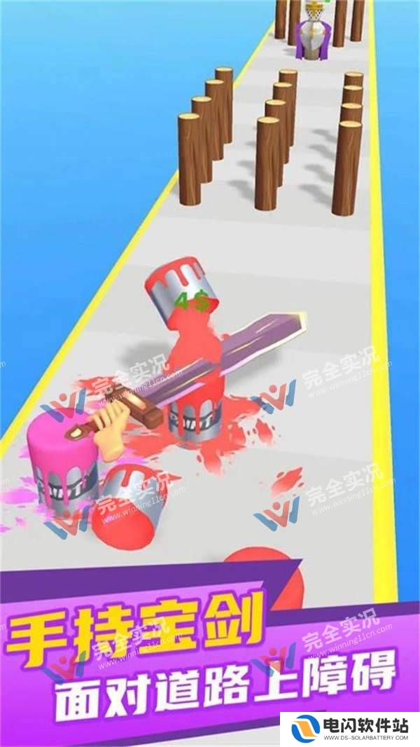 益智融合大作战