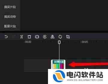 剪映层级在哪里