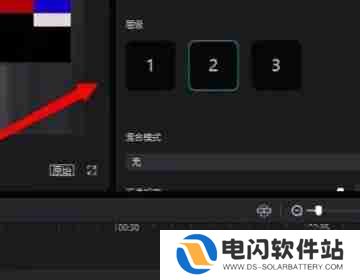 剪映层级在哪里