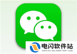 微信自动翻译怎么设置 微信自动翻译功能怎么开启