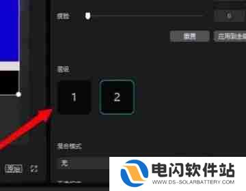 剪映层级在哪里