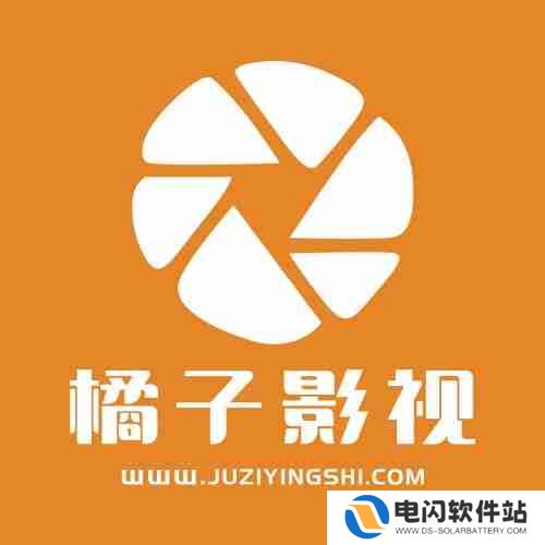 橘子影视用不了怎么办