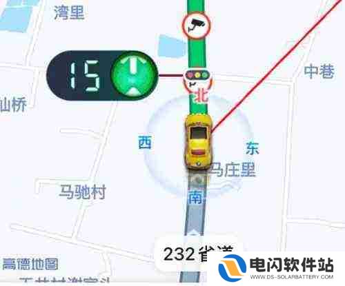 高德地图红绿灯倒计时怎么做到的