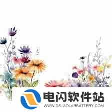 painter如何画花边-painter画花边的方法