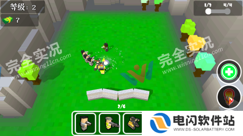 萌物指挥官