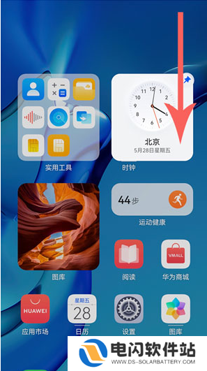 鸿蒙系统超级终端怎么使用添加