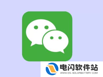 微信鸿蒙版本怎么放大字体设置 微信鸿蒙版本字体大小设置教程