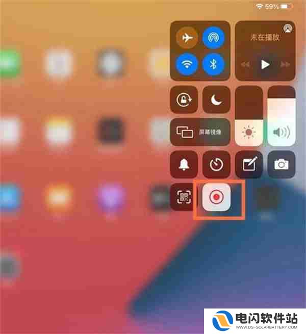 ipad录屏功能怎么开启