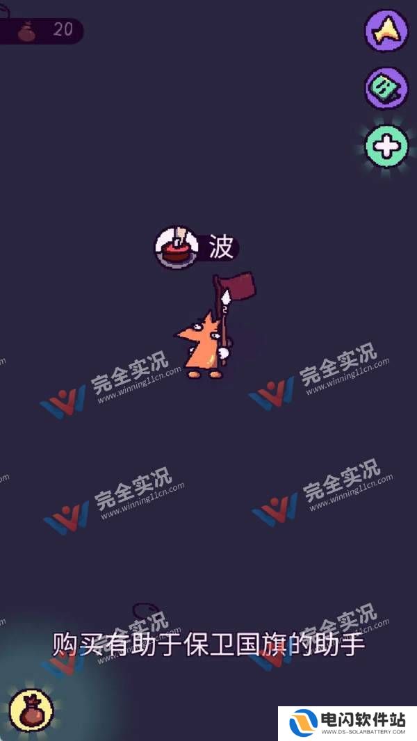 巫师的大魔法
