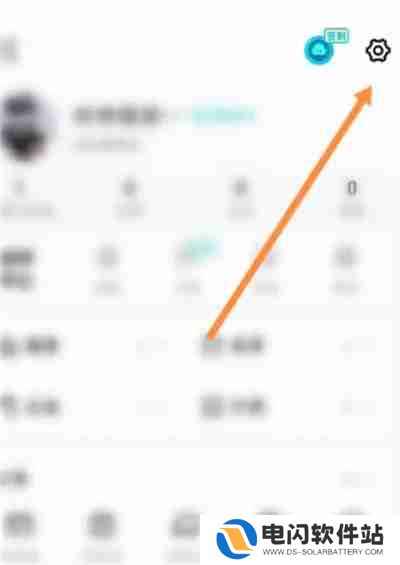 得物怎么更改绑定手机号码