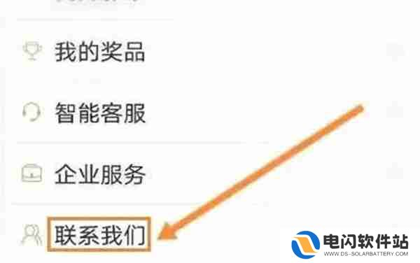 万达电影怎么购买儿童票