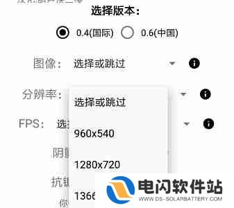 gfx工具箱为什么改不了画质