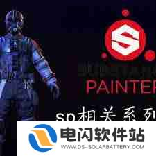 painter橡皮擦位置在哪-painter中橡皮擦在哪里找