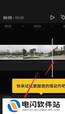 剪映中如何删掉不要的片段视频