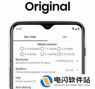 gfx工具箱无法使用此文件夹