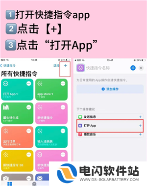 微信夜间模式在哪 微信夜间模式怎么开启