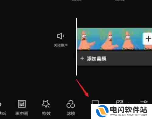 剪映app视频比例怎么调