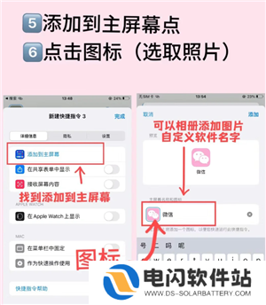 微信夜间模式在哪 微信夜间模式怎么开启