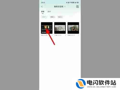 剪映删除的视频怎么找回