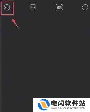 轻颜相机如何关闭快门声音