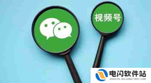 企鹅号怎么发视频才有收益