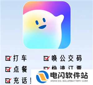 支付宝支小宝收费吗 支付宝支小宝怎么关闭