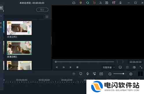 剪映新建组合片段出现黑屏怎么办