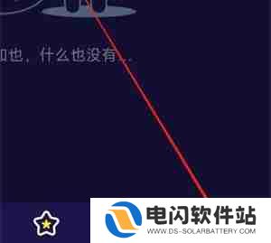 水母动漫怎么更改昵称