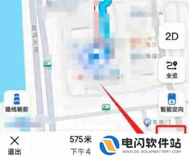 高德地图如何打开ar实景