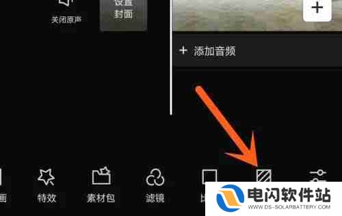 剪映背景图怎么添加
