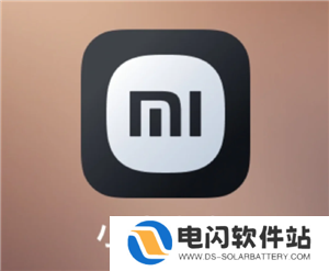 小米汽车app积分有什么用 小米汽车app积分怎么获得