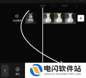 剪映专业版音色克隆怎么用