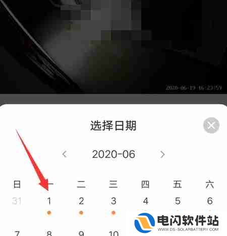 萤石云视频怎么没有历史录像