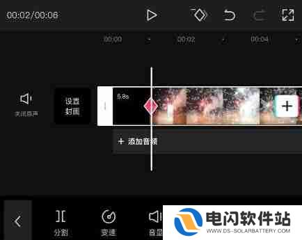剪映怎么剪视频叠加渐变色
