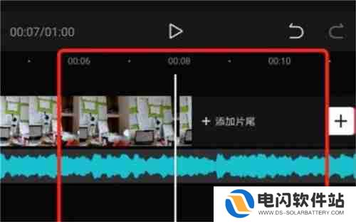 剪映音乐太长了怎么剪掉