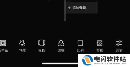 剪映3:4尺寸是多少