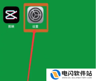 剪映网络异常怎么回事