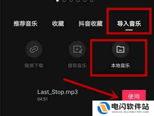 剪映为什么导不出来视频