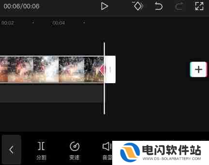 剪映怎么剪视频叠加渐变色
