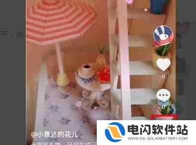 抖音短视频该如何删除自己的作品